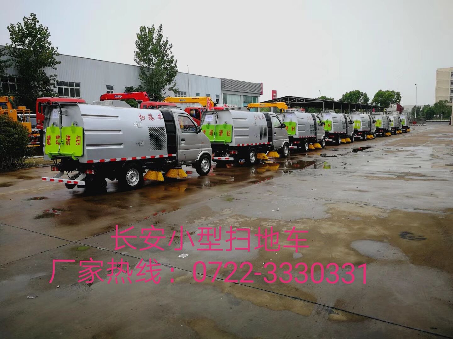 AͨHCQ5032TSLSC5L(zhng)С͒·܇(ch)